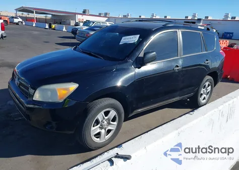 2007 Toyota Rav4 из США, поврежденный, VIN JTMBD33V575054235
